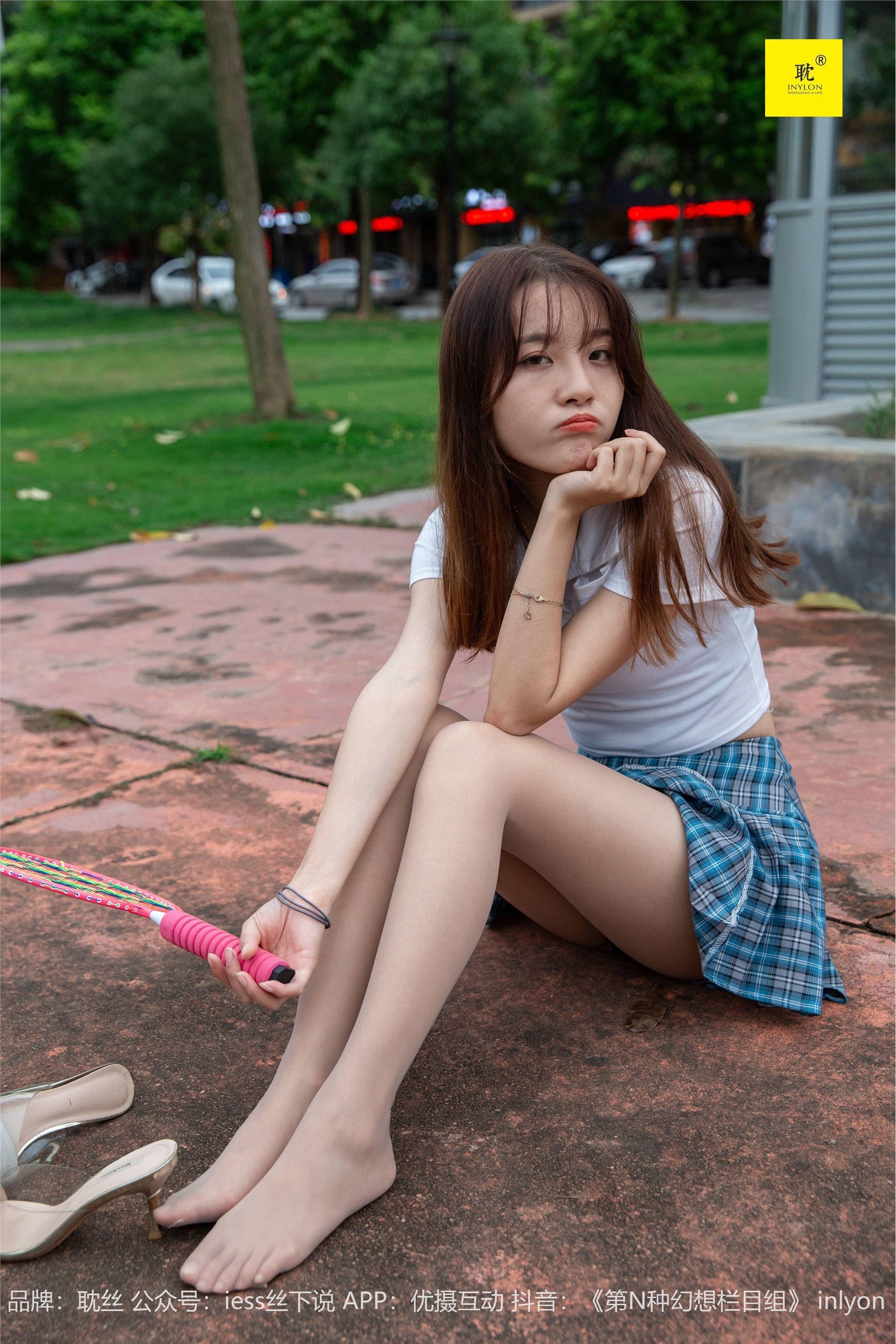 IESS异思趣向《第N种幻想》婉萍札记② 婉萍